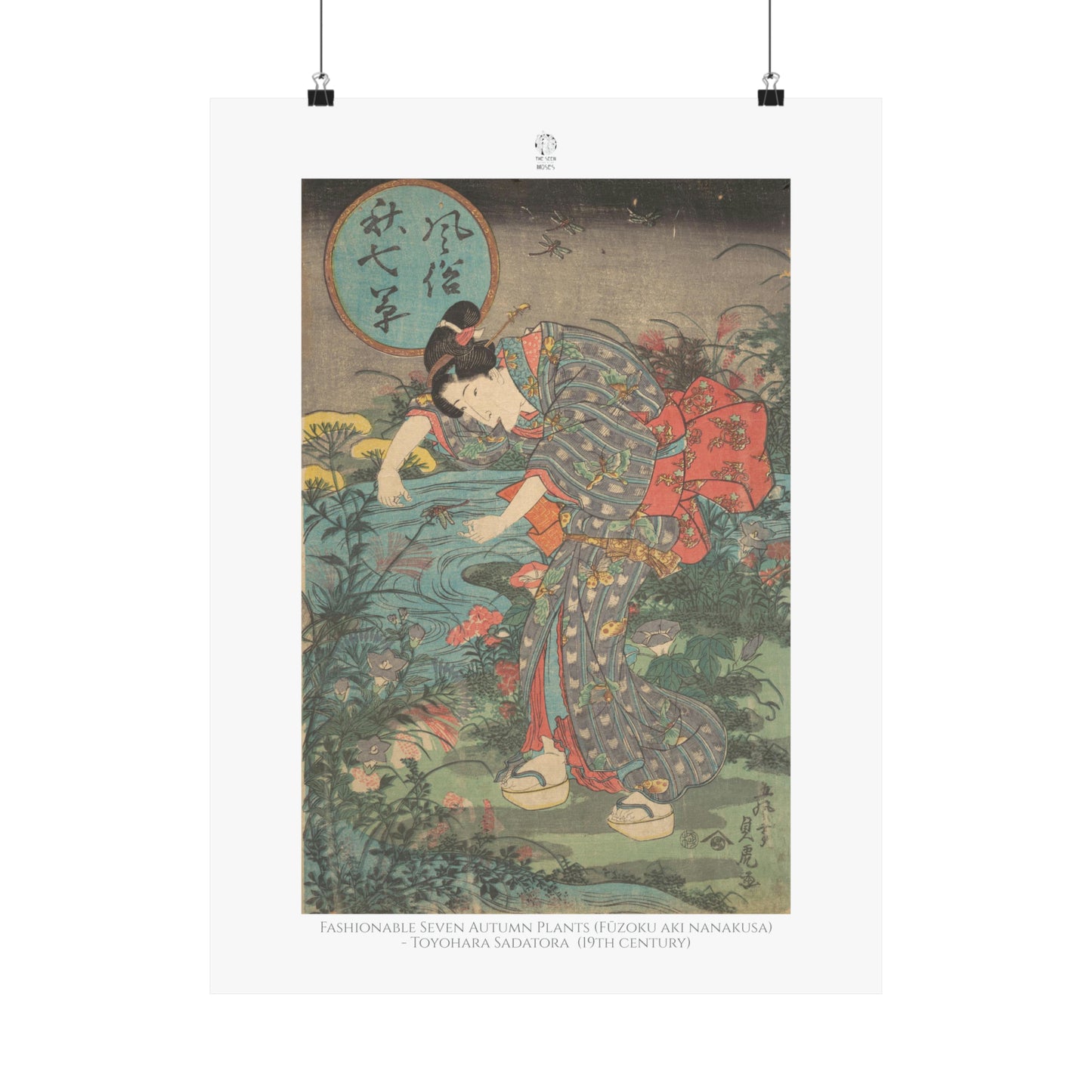Fashionable Seven Autumn Plants (Fūzoku aki nanakusa) - Toyohara Sadatora (19th century)