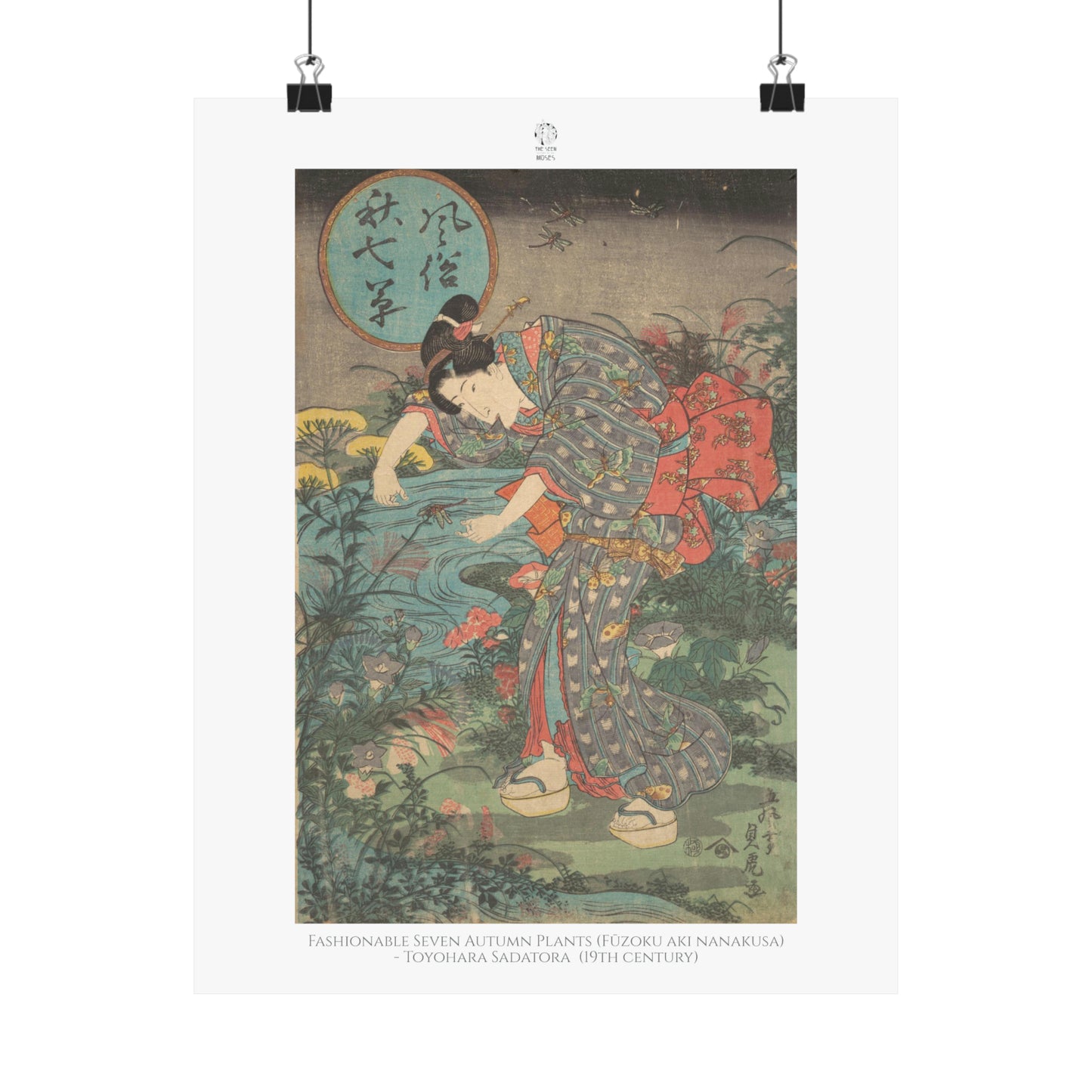 Fashionable Seven Autumn Plants (Fūzoku aki nanakusa) - Toyohara Sadatora (19th century)