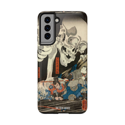 Takiyasha the Witch and the Skeleton Spectre by Utagawa Kuniyoshi (1845-46)
