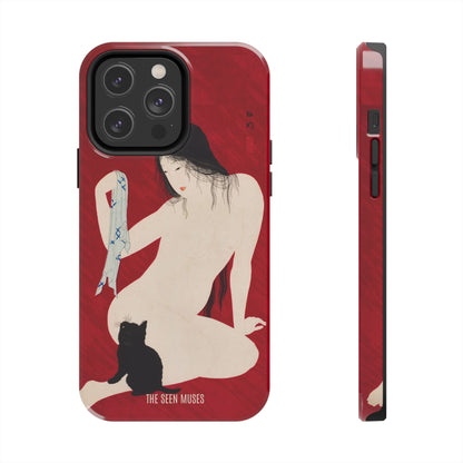 Nude playing with Cat by Takahashi Shōtai