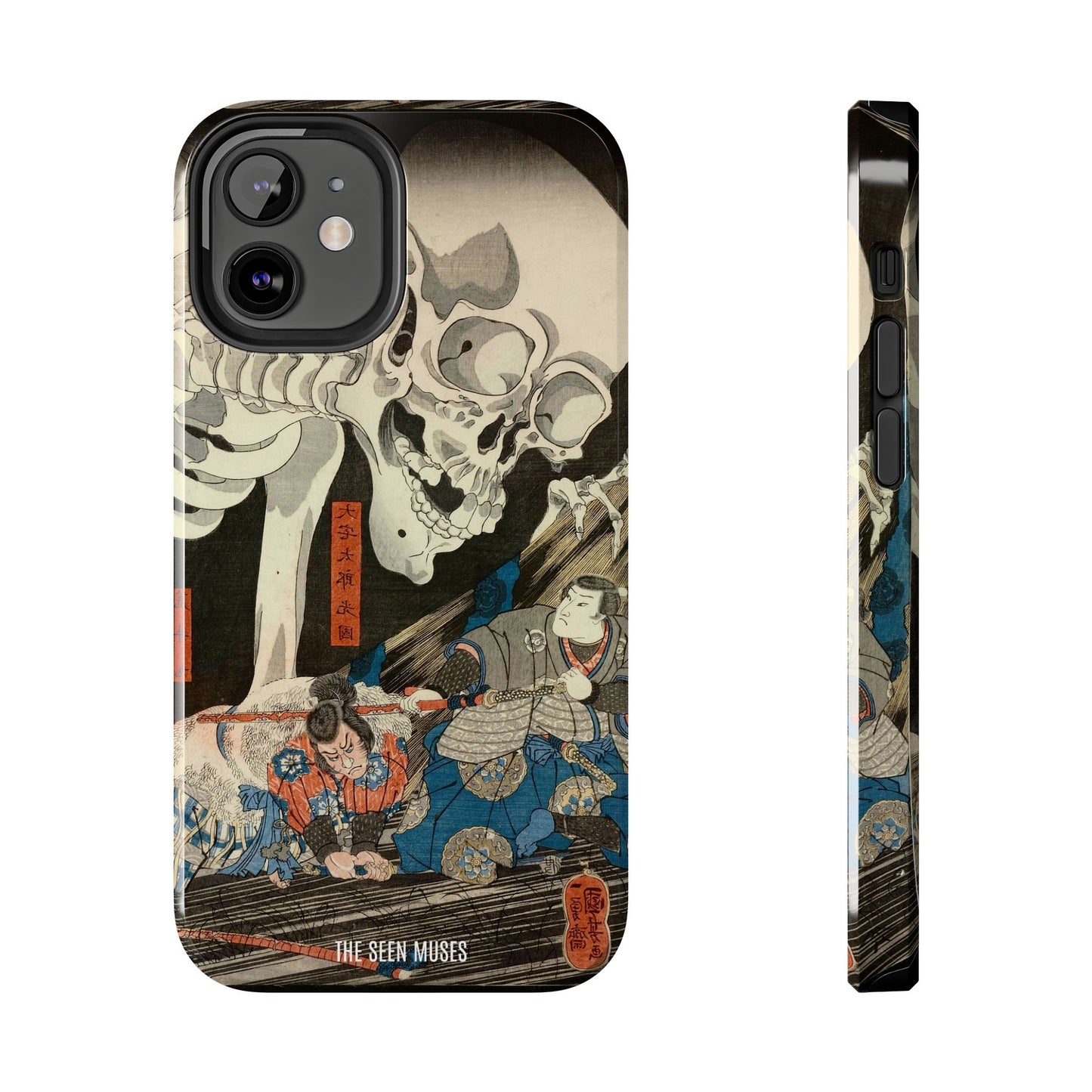 Takiyasha the Witch and the Skeleton Spectre by Utagawa Kuniyoshi (1845-46)