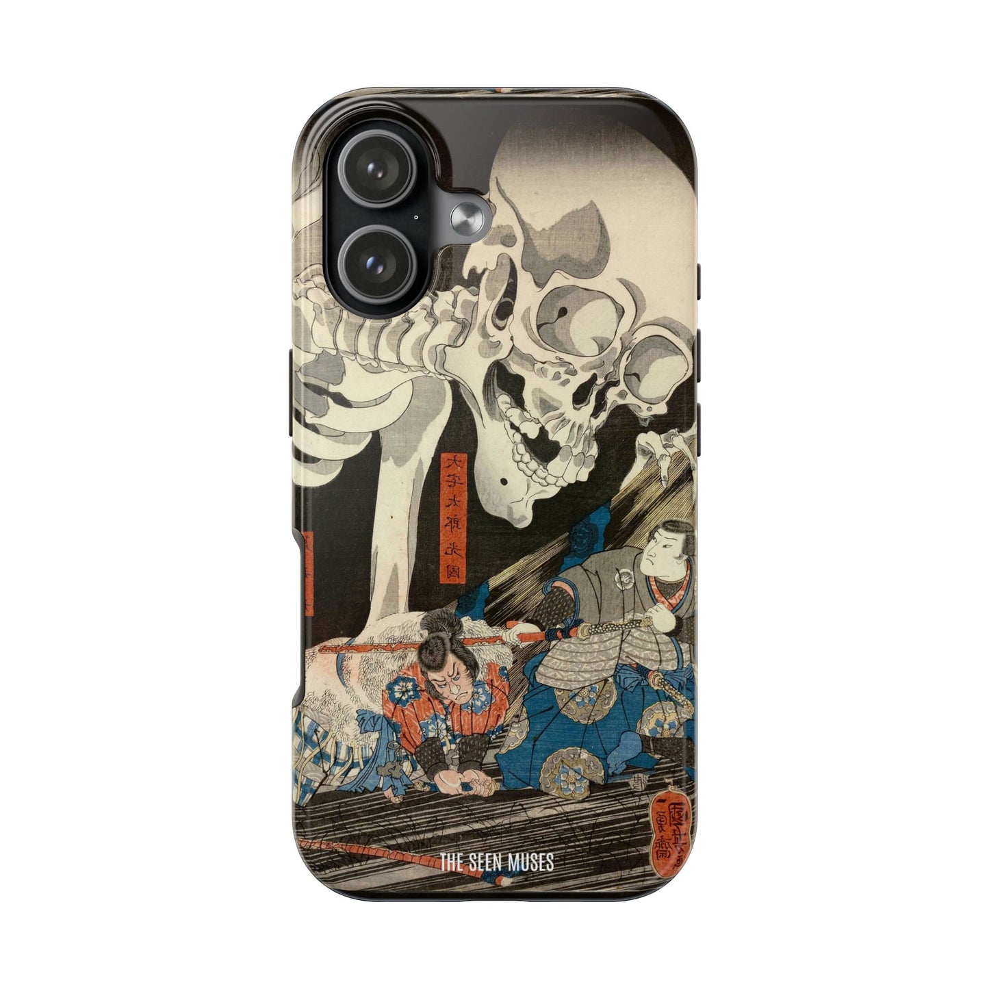 Takiyasha the Witch and the Skeleton Spectre by Utagawa Kuniyoshi (1845-46)