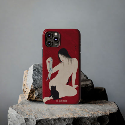 Nude playing with Cat by Takahashi Shōtei