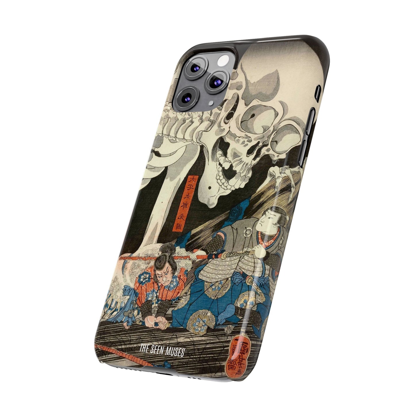 Takiyasha the Witch and the Skeleton Spectre by Utagawa Kuniyoshi (1845-46)