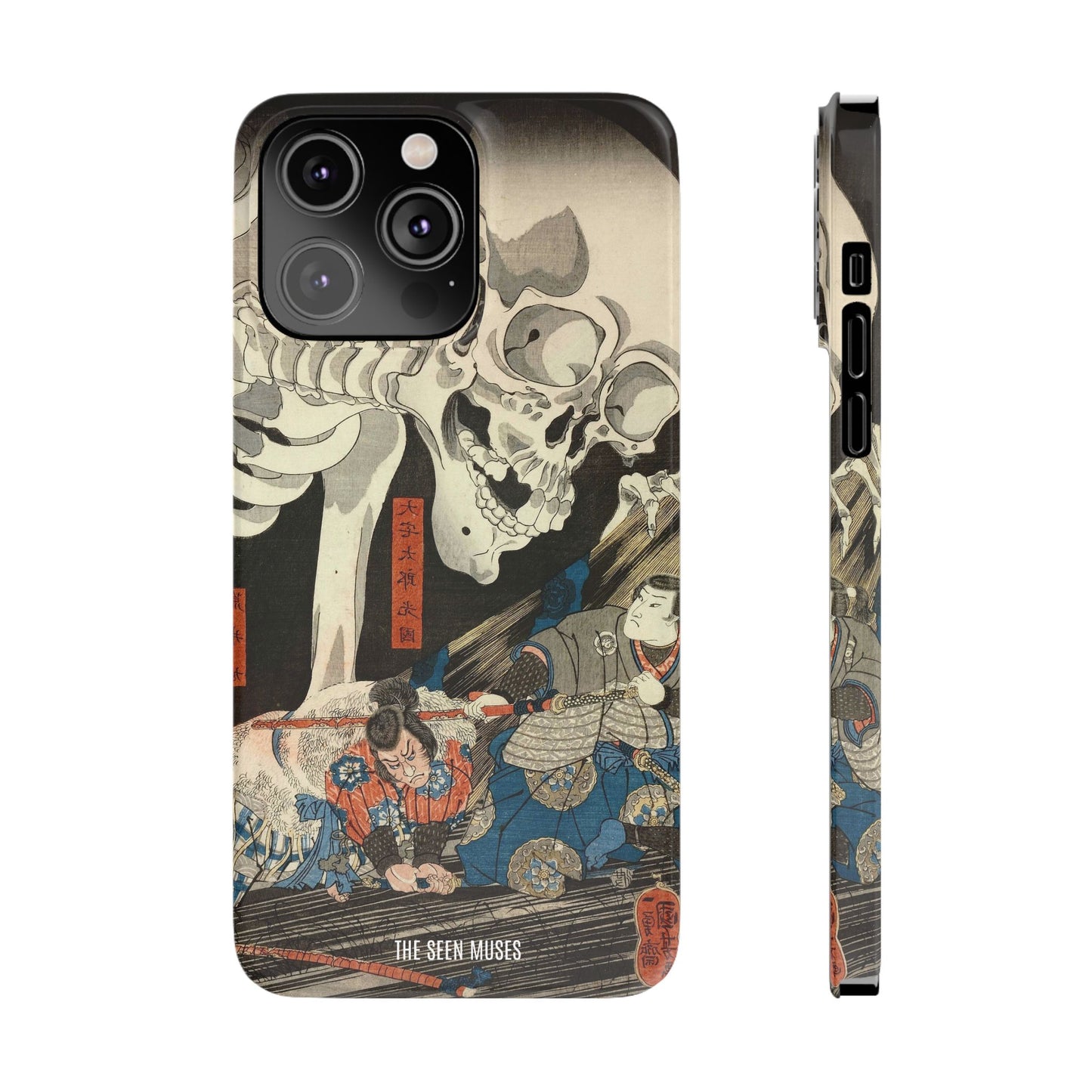 Takiyasha the Witch and the Skeleton Spectre by Utagawa Kuniyoshi (1845-46)