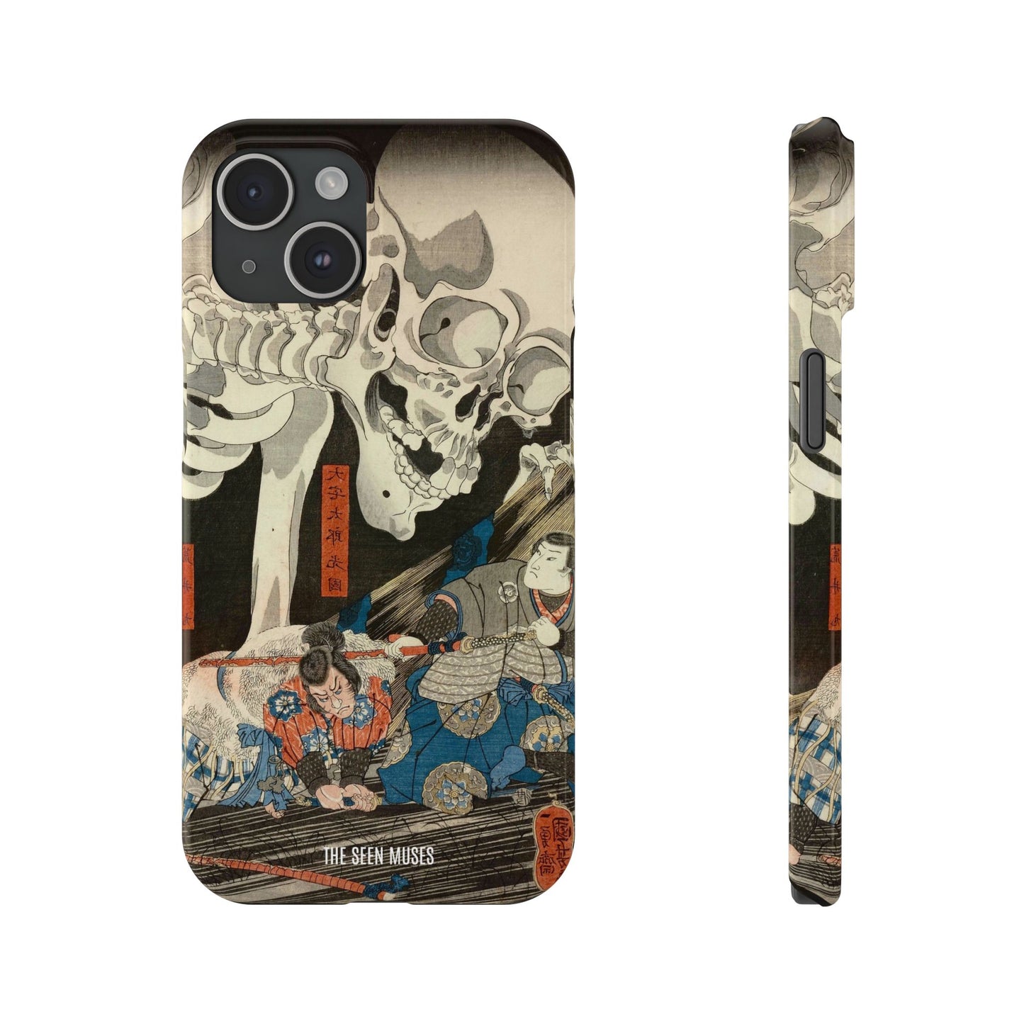 Takiyasha the Witch and the Skeleton Spectre by Utagawa Kuniyoshi (1845-46)