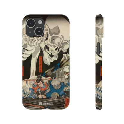 Takiyasha the Witch and the Skeleton Spectre by Utagawa Kuniyoshi (1845-46)