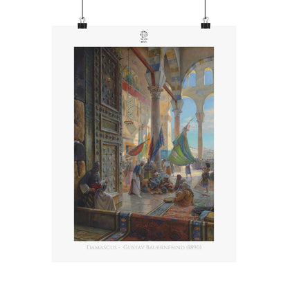 Forecourt of the Umayyad Mosque: Damascus - Gustav Bauernfeind (1890)