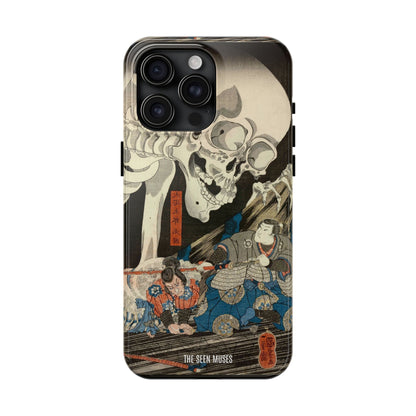 Takiyasha the Witch and the Skeleton Spectre by Utagawa Kuniyoshi (1845-46)