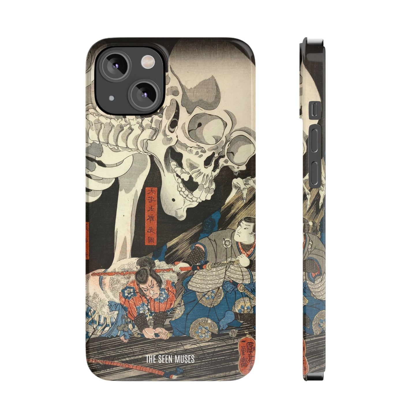 Takiyasha the Witch and the Skeleton Spectre by Utagawa Kuniyoshi (1845-46)