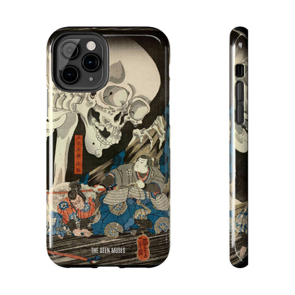 Takiyasha the Witch and the Skeleton Spectre by Utagawa Kuniyoshi (1845-46)