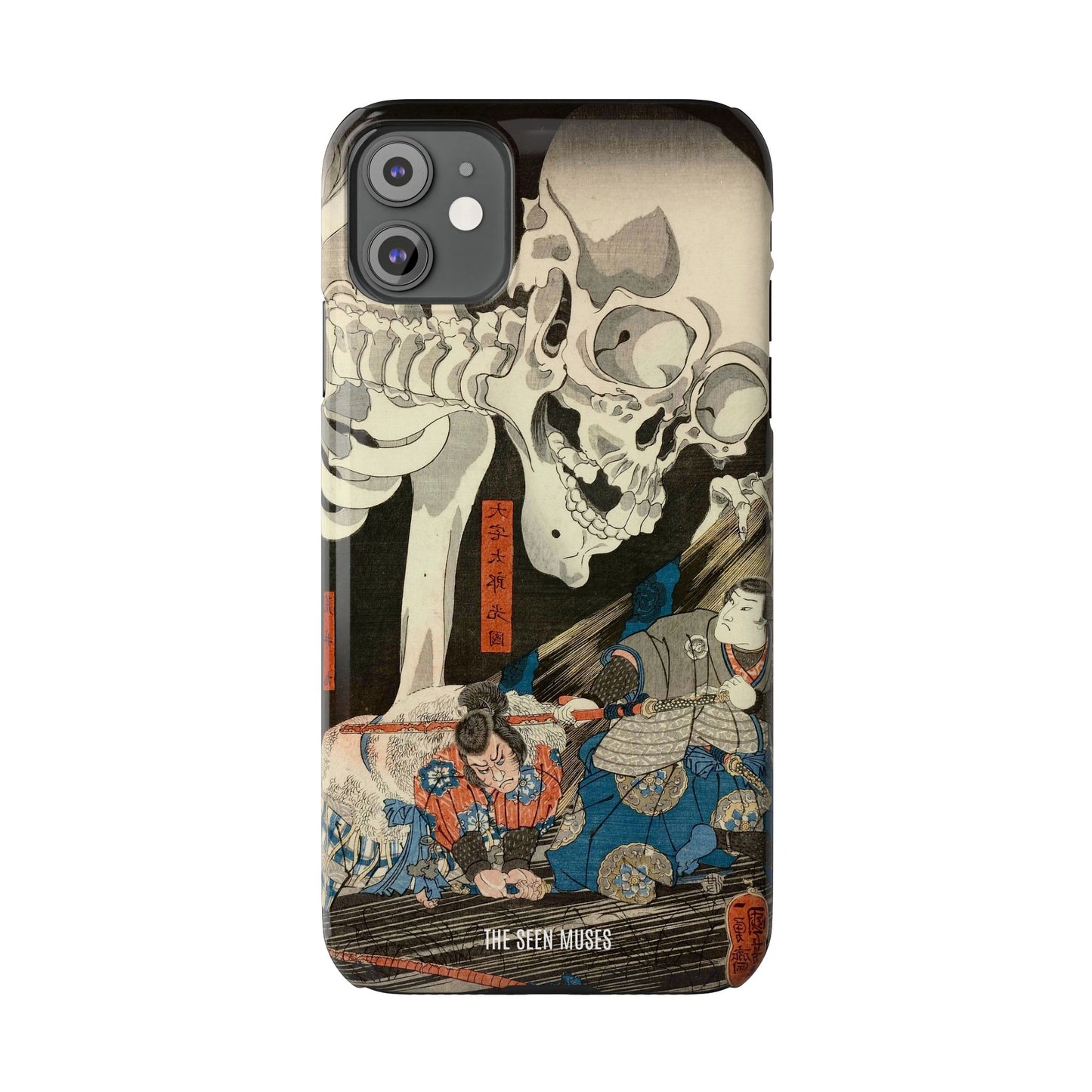 Takiyasha the Witch and the Skeleton Spectre by Utagawa Kuniyoshi (1845-46)