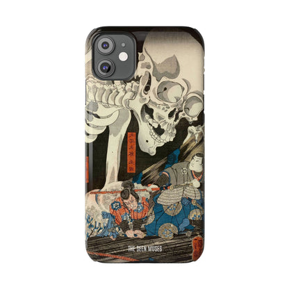 Takiyasha the Witch and the Skeleton Spectre by Utagawa Kuniyoshi (1845-46)