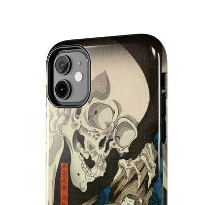 Takiyasha the Witch and the Skeleton Spectre by Utagawa Kuniyoshi (1845-46)