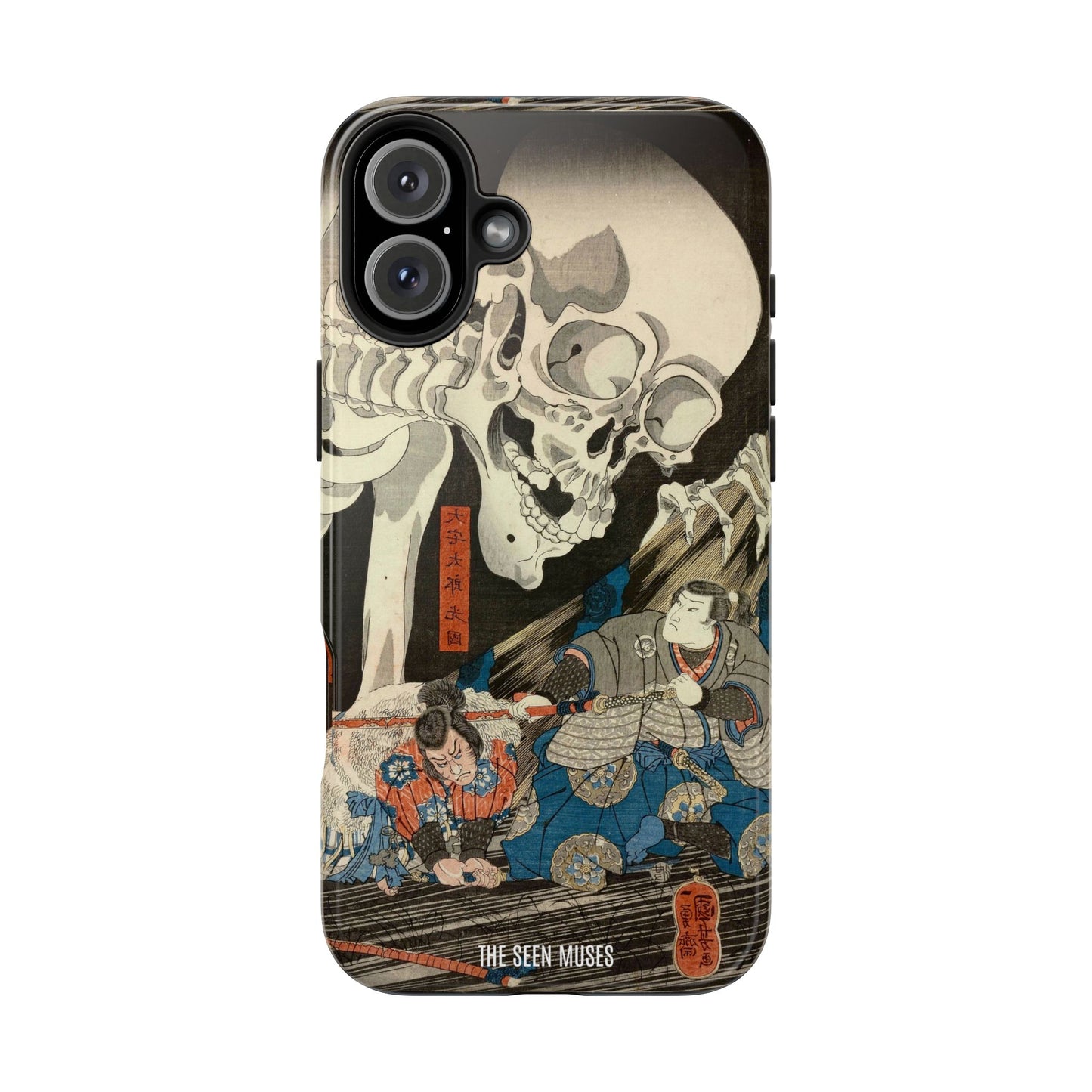 Takiyasha the Witch and the Skeleton Spectre by Utagawa Kuniyoshi (1845-46)
