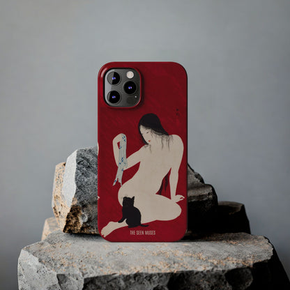 Nude playing with Cat by Takahashi Shōtei