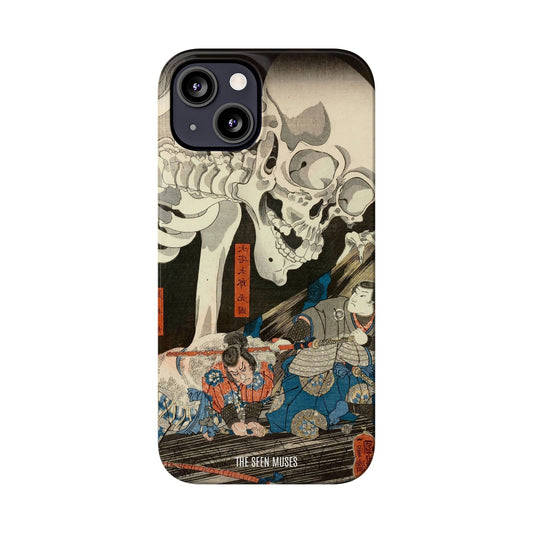 Takiyasha the Witch and the Skeleton Spectre by Utagawa Kuniyoshi (1845-46)