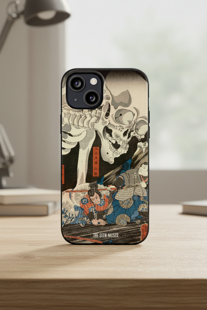 Takiyasha the Witch and the Skeleton Spectre by Utagawa Kuniyoshi (1845-46)