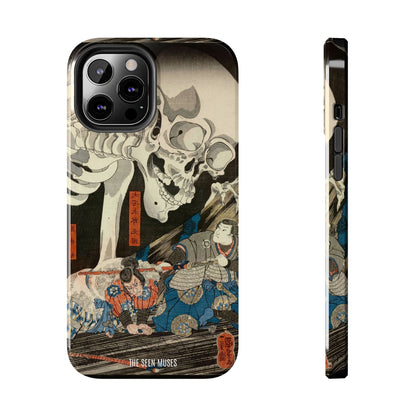 Takiyasha the Witch and the Skeleton Spectre by Utagawa Kuniyoshi (1845-46)