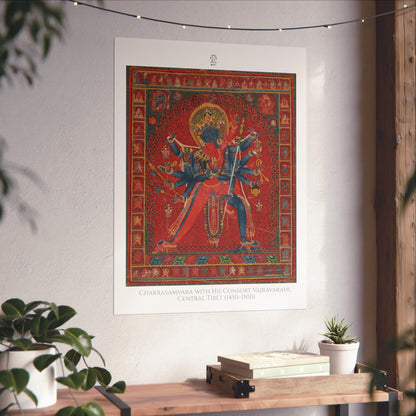 Chakrasamvara with His Consort Vajravarahi. Central Tibet (1450–1500)