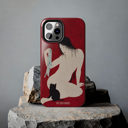 Nude playing with Cat by Takahashi Shōtai