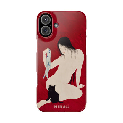 Nude playing with Cat by Takahashi Shōtei