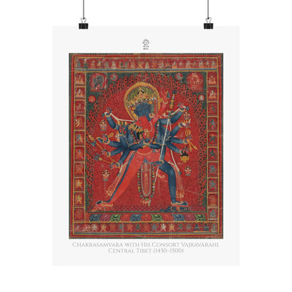 Chakrasamvara with His Consort Vajravarahi. Central Tibet (1450–1500)