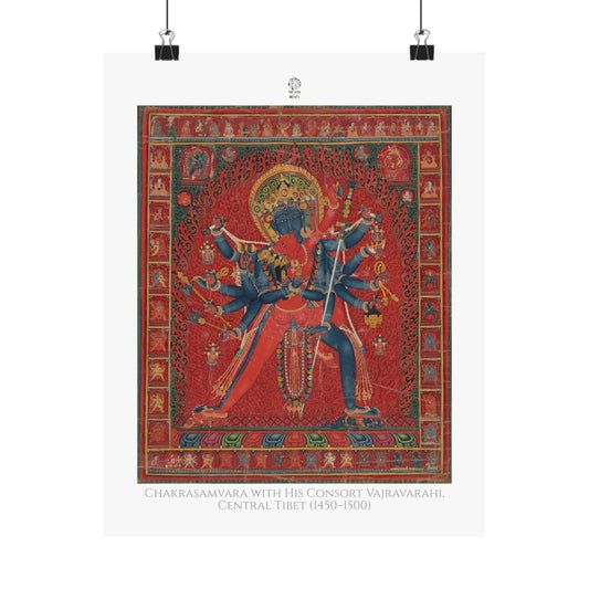 Chakrasamvara with His Consort Vajravarahi. Central Tibet (1450–1500)