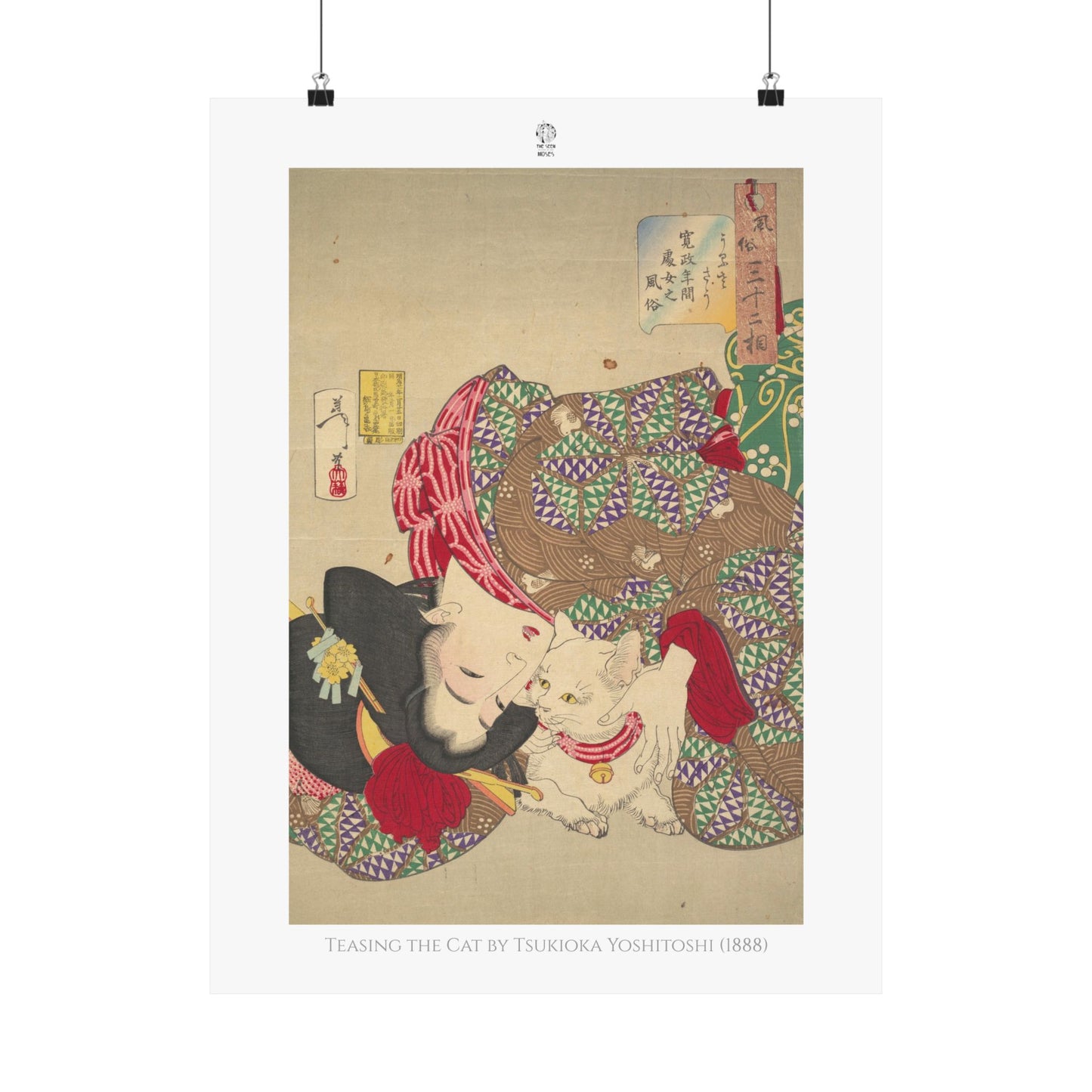 Teasing the Cat by Tsukioka Yoshitoshi (1888)