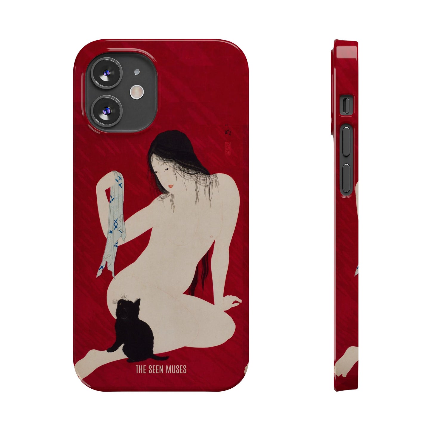 Nude playing with Cat by Takahashi Shōtei