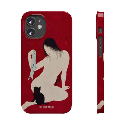 Nude playing with Cat by Takahashi Shōtei