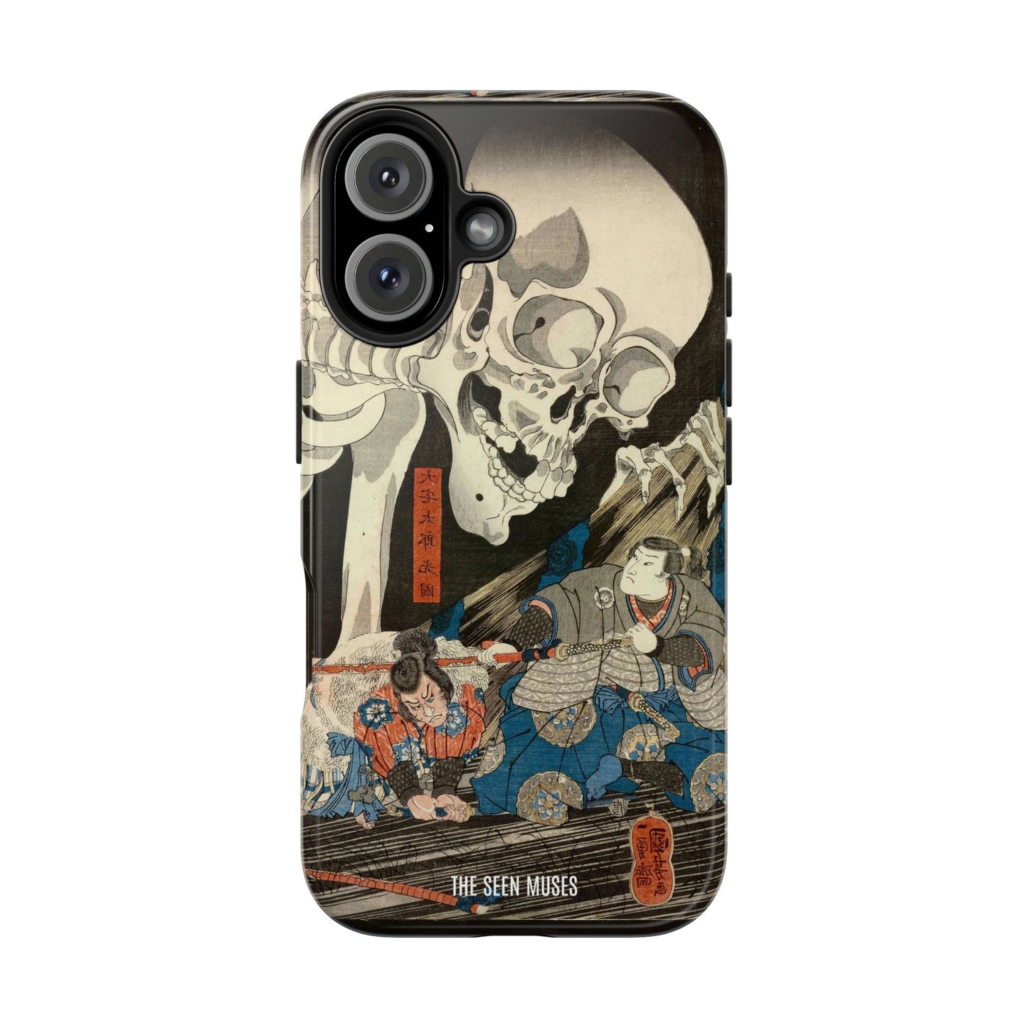 Takiyasha the Witch and the Skeleton Spectre by Utagawa Kuniyoshi (1845-46)