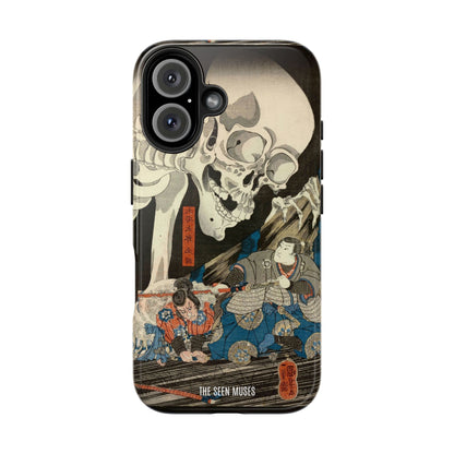 Takiyasha the Witch and the Skeleton Spectre by Utagawa Kuniyoshi (1845-46)