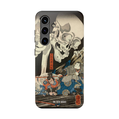 Takiyasha the Witch and the Skeleton Spectre by Utagawa Kuniyoshi (1845-46)