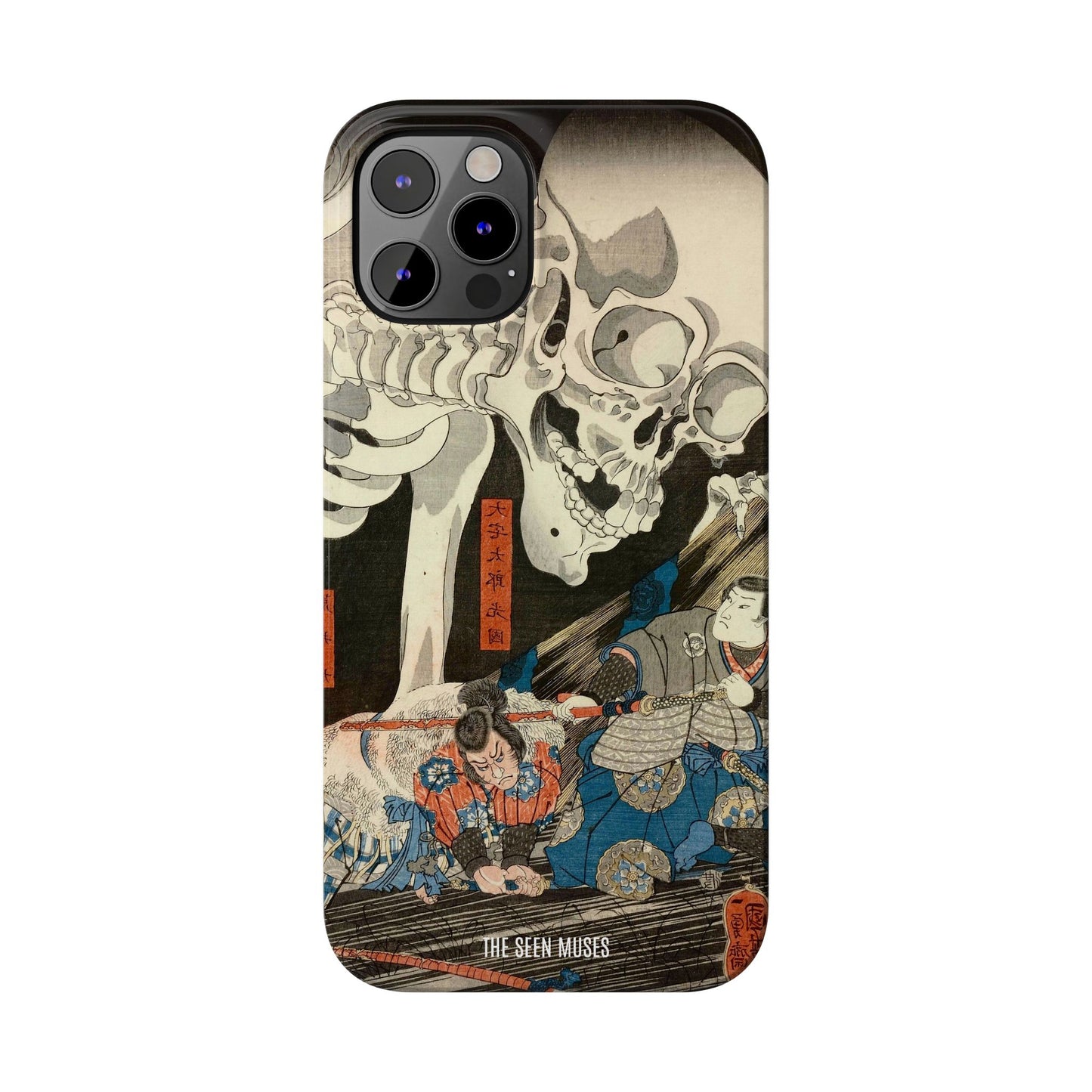 Takiyasha the Witch and the Skeleton Spectre by Utagawa Kuniyoshi (1845-46)