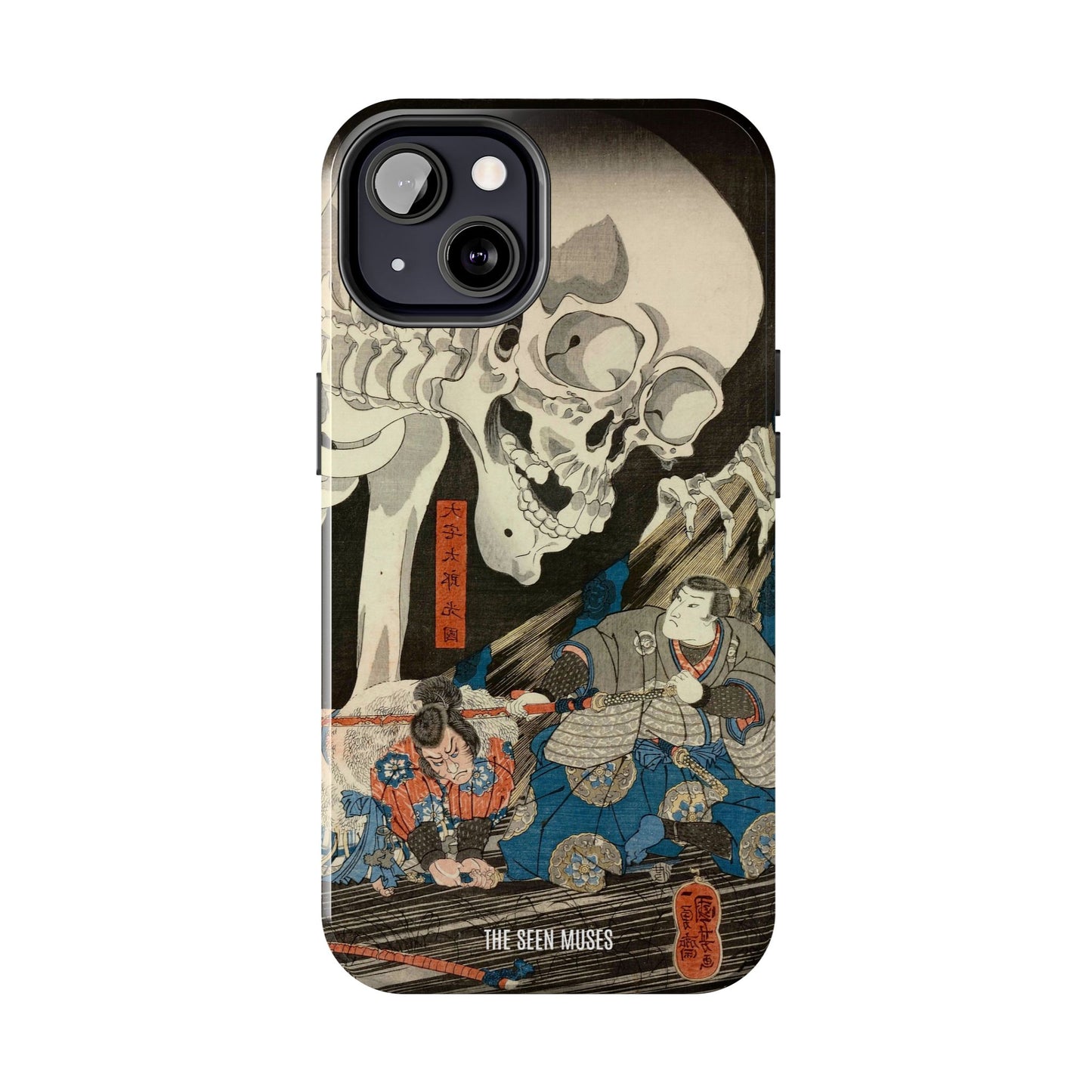 Takiyasha the Witch and the Skeleton Spectre by Utagawa Kuniyoshi (1845-46)