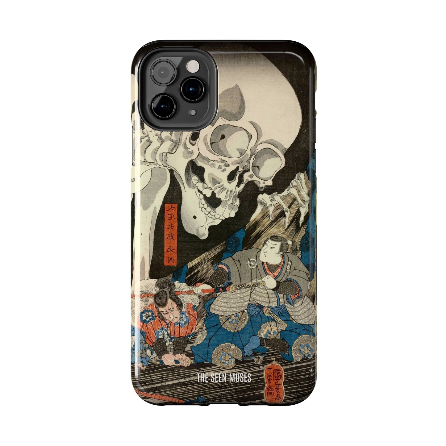 Takiyasha the Witch and the Skeleton Spectre by Utagawa Kuniyoshi (1845-46)