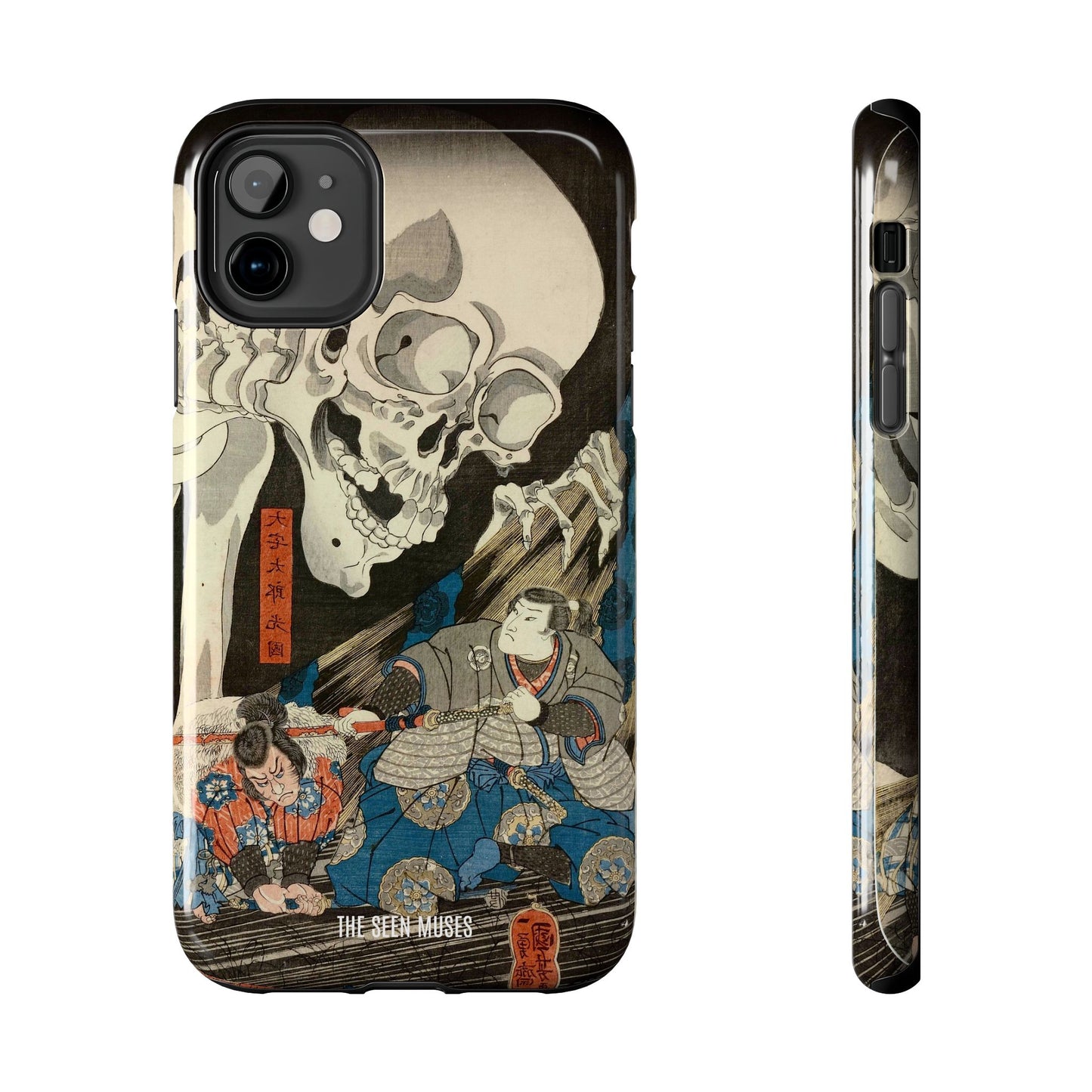 Takiyasha the Witch and the Skeleton Spectre by Utagawa Kuniyoshi (1845-46)