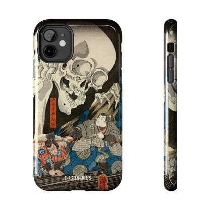 Takiyasha the Witch and the Skeleton Spectre by Utagawa Kuniyoshi (1845-46)