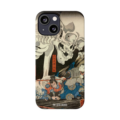 Takiyasha the Witch and the Skeleton Spectre by Utagawa Kuniyoshi (1845-46)