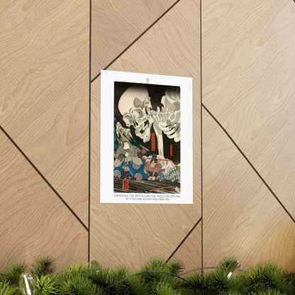 Takiyasha the Witch and the Skeleton Spectre by Utagawa Kuniyoshi (1845-46)