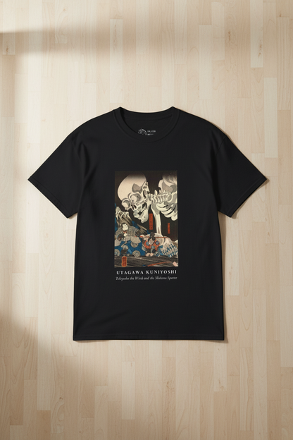 Takiyasha the Witch and the Skeleton Spectre by Utagawa Kuniyoshi