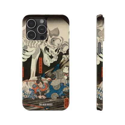 Takiyasha the Witch and the Skeleton Spectre by Utagawa Kuniyoshi (1845-46)