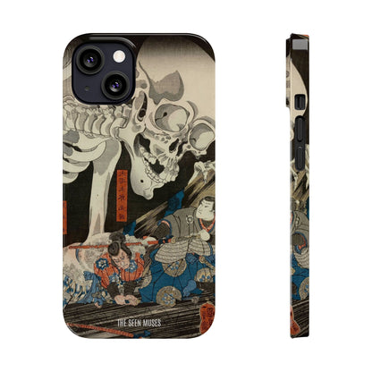 Takiyasha the Witch and the Skeleton Spectre by Utagawa Kuniyoshi (1845-46)