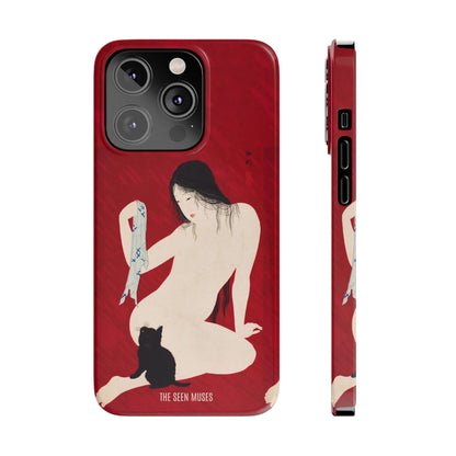 Nude playing with Cat by Takahashi Shōtei