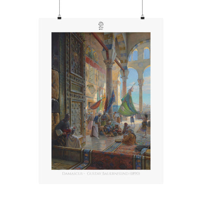 Forecourt of the Umayyad Mosque: Damascus - Gustav Bauernfeind (1890)