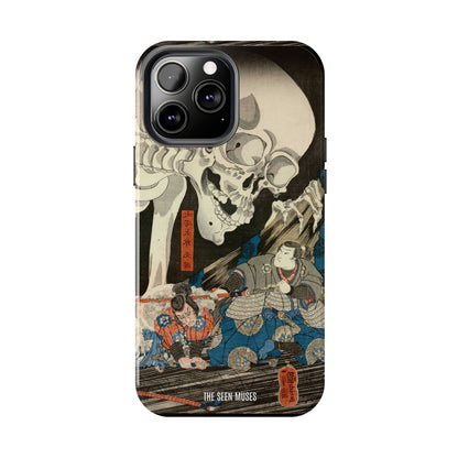 Takiyasha the Witch and the Skeleton Spectre by Utagawa Kuniyoshi (1845-46)