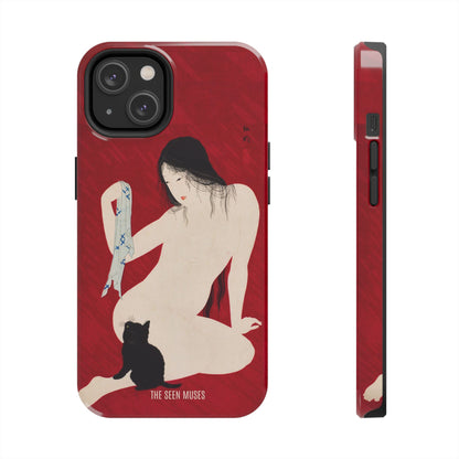 Nude playing with Cat by Takahashi Shōtai