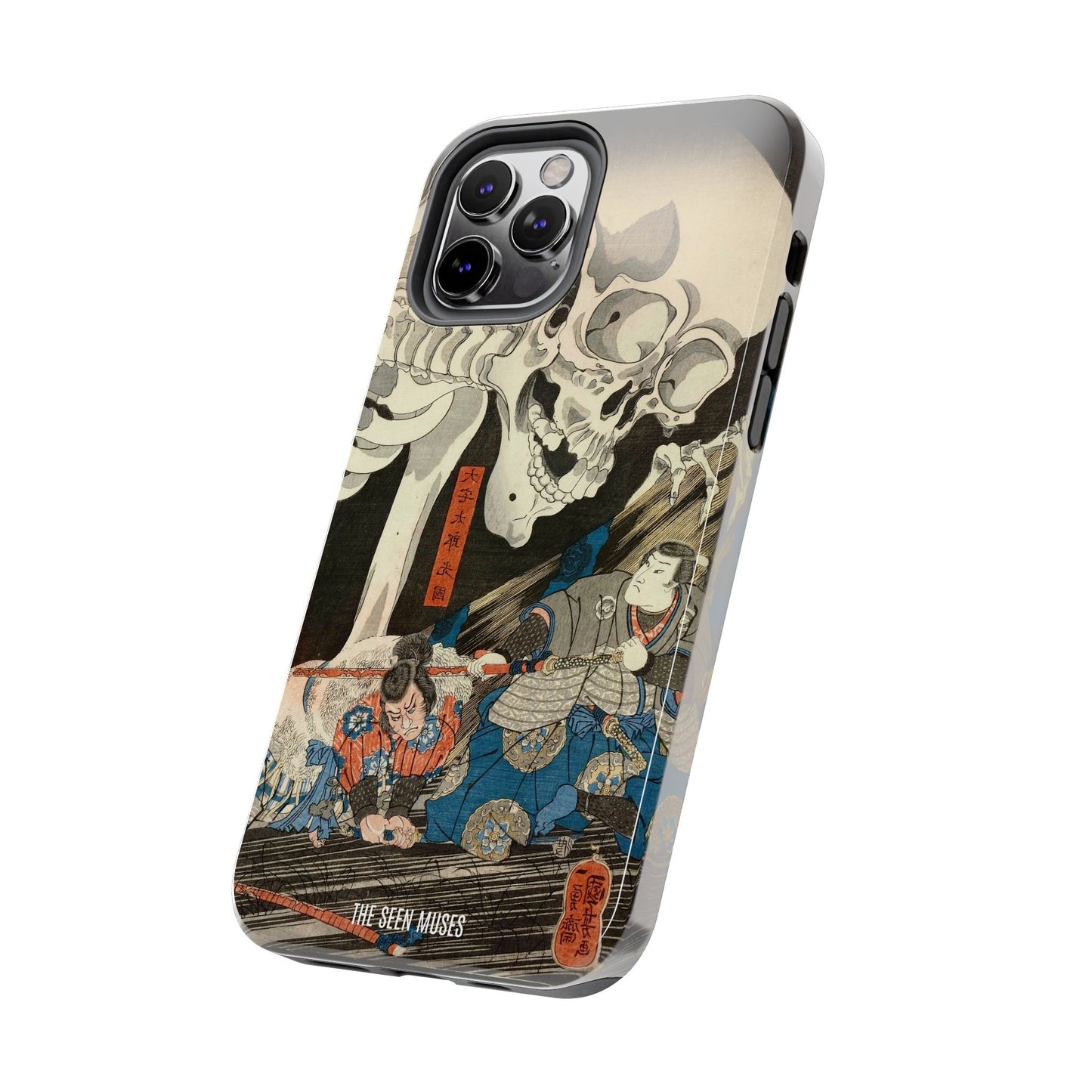 Takiyasha the Witch and the Skeleton Spectre by Utagawa Kuniyoshi (1845-46)