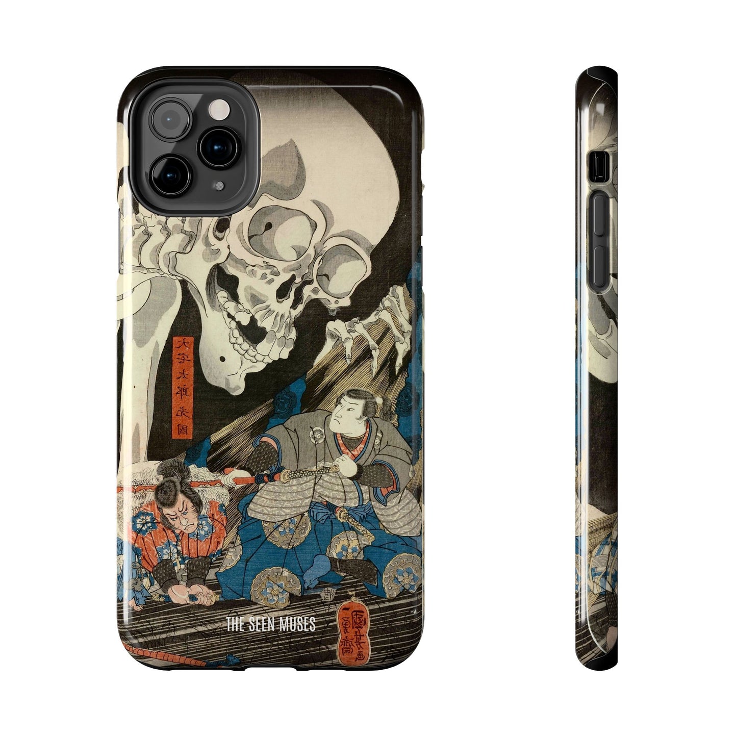 Takiyasha the Witch and the Skeleton Spectre by Utagawa Kuniyoshi (1845-46)